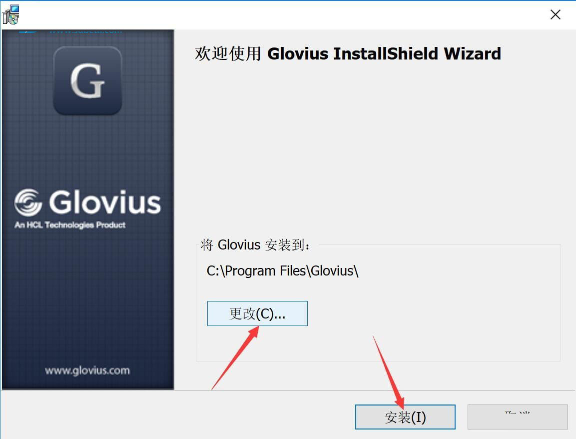for apple instal Geometric Glovius Pro 6.1.0.287